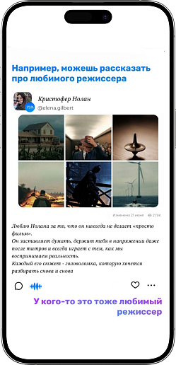 Что такое FABLet?